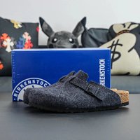 wool felt ash