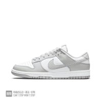 White gray