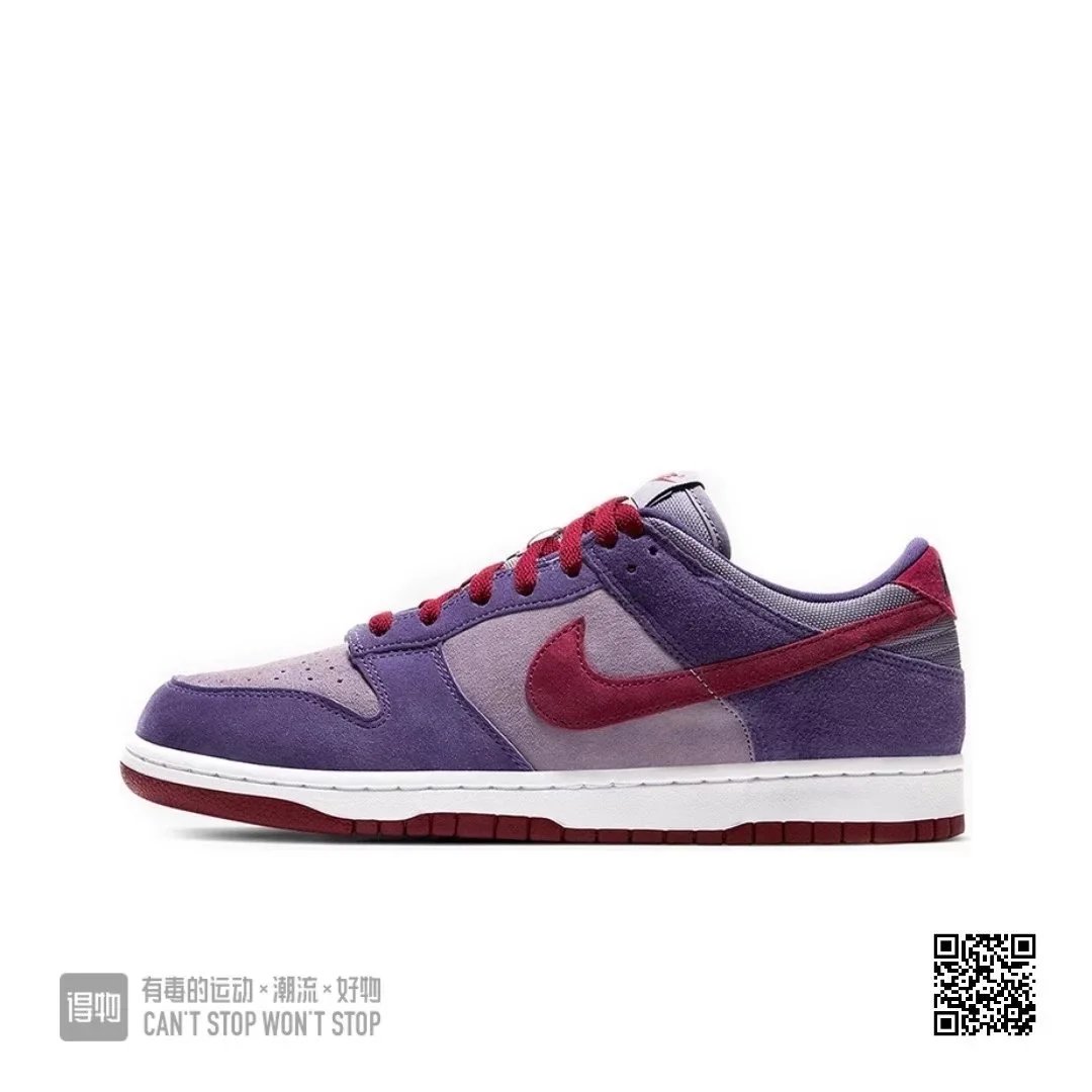 Travis SB Dunk Shoes — raspberry colorway — USFans Spreadsheet photo