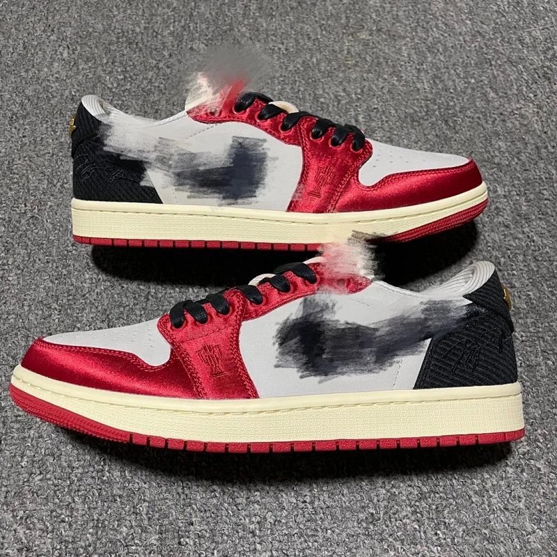 Trophy Room X J1 Low OG