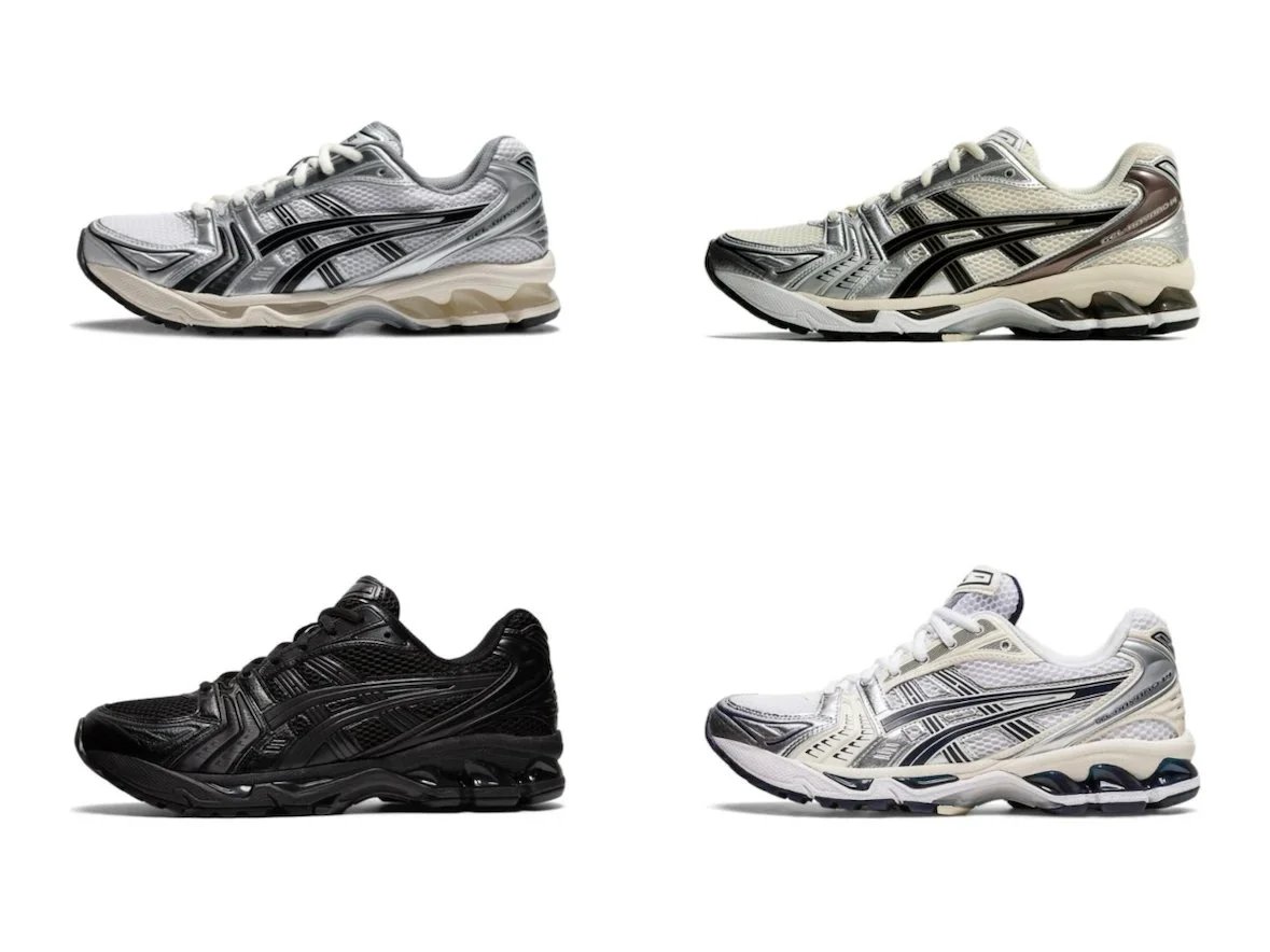 Asics Sneakers Gel-Kayano 14