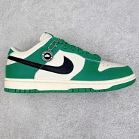 Lottery/Green and White DR9654-100