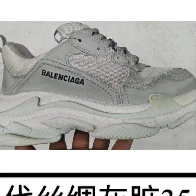 Silk Dirty Gray