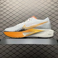 White Black Orange