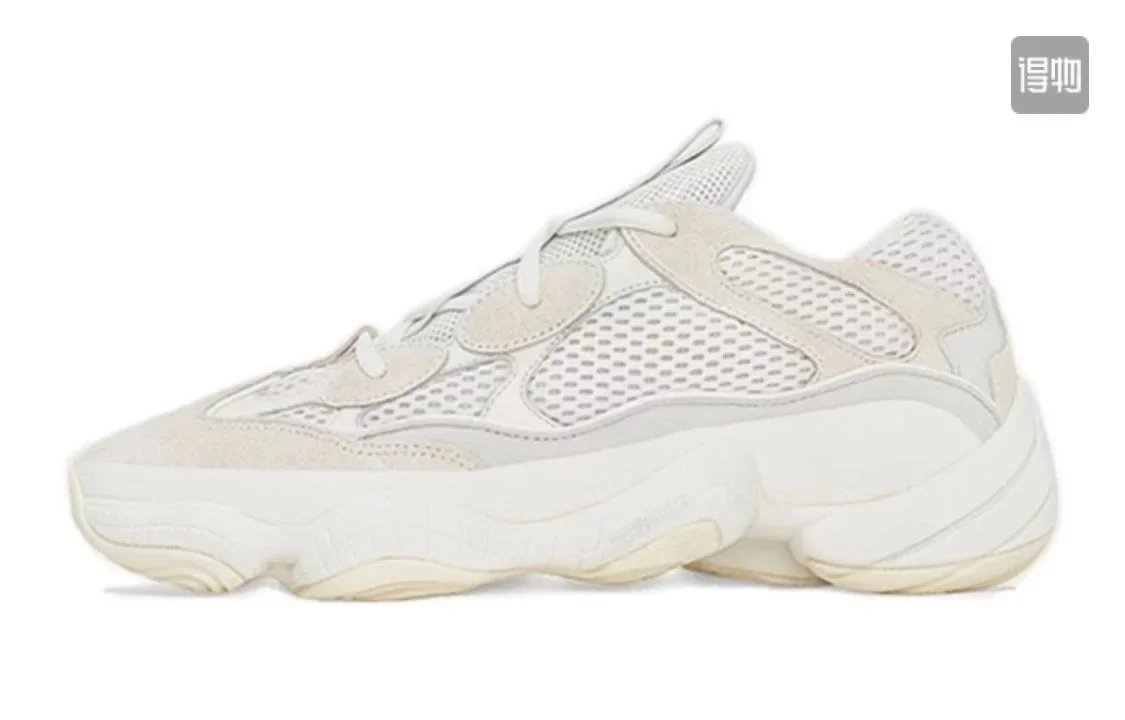 Bone White