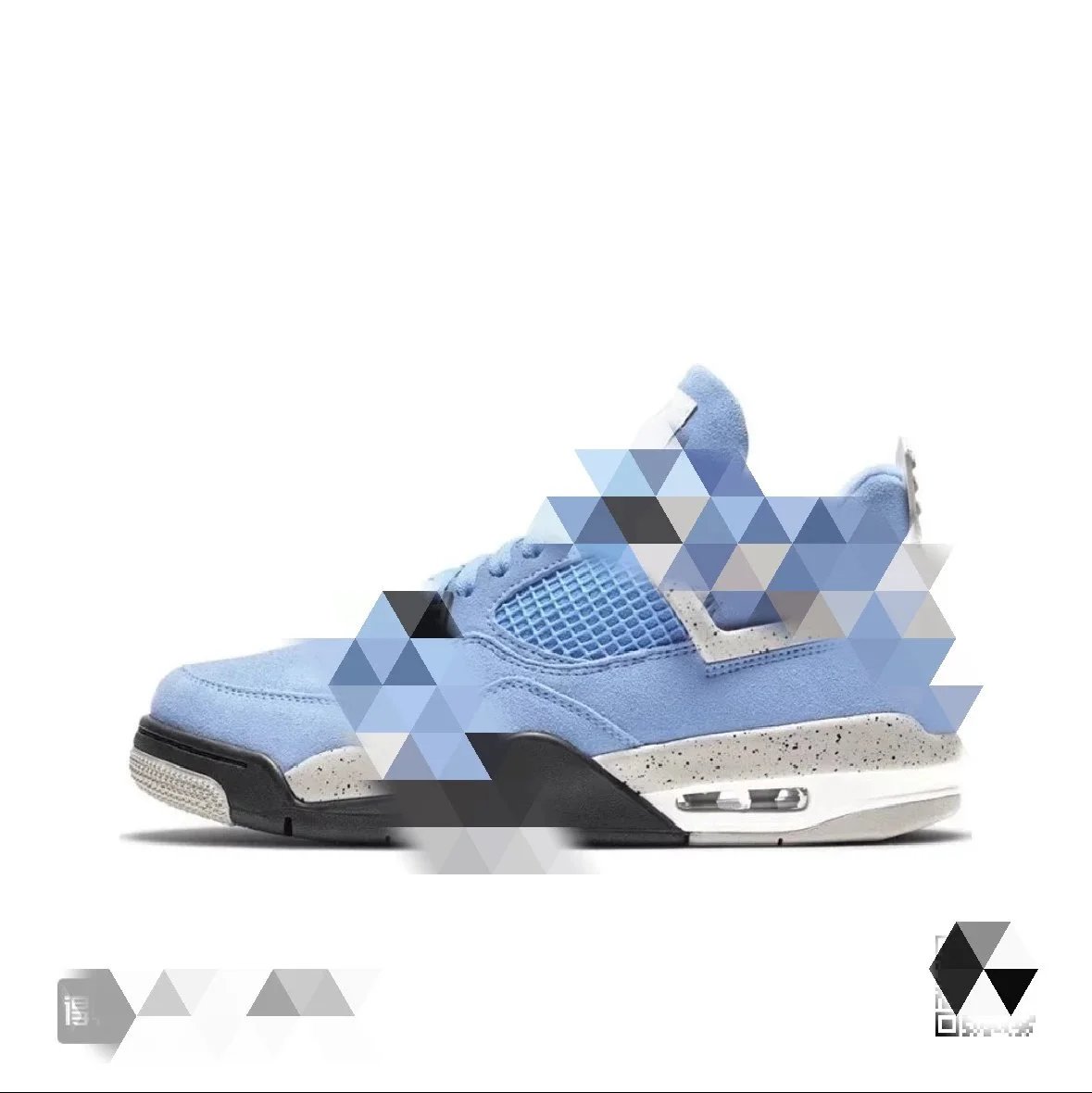 University Blue