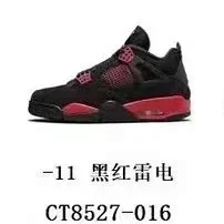 thumbnail for KX / KZ BATCH J4 （Follow me on IG to see new products in production）