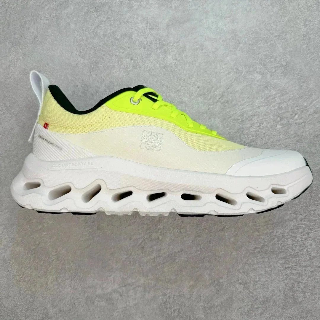 White yellow SKU image