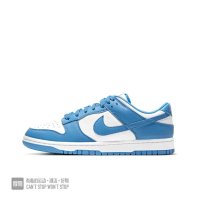 University Blue