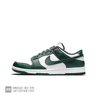 White green