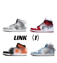 Air Jordan 1 Mid  Zen Master — seller photo 2