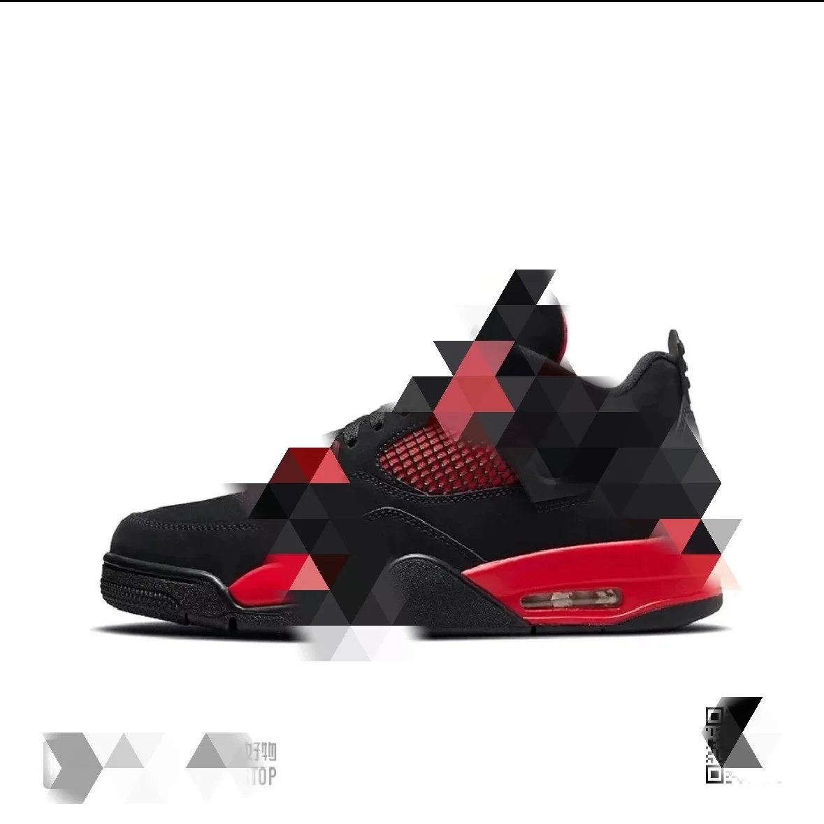 Black Red Mother