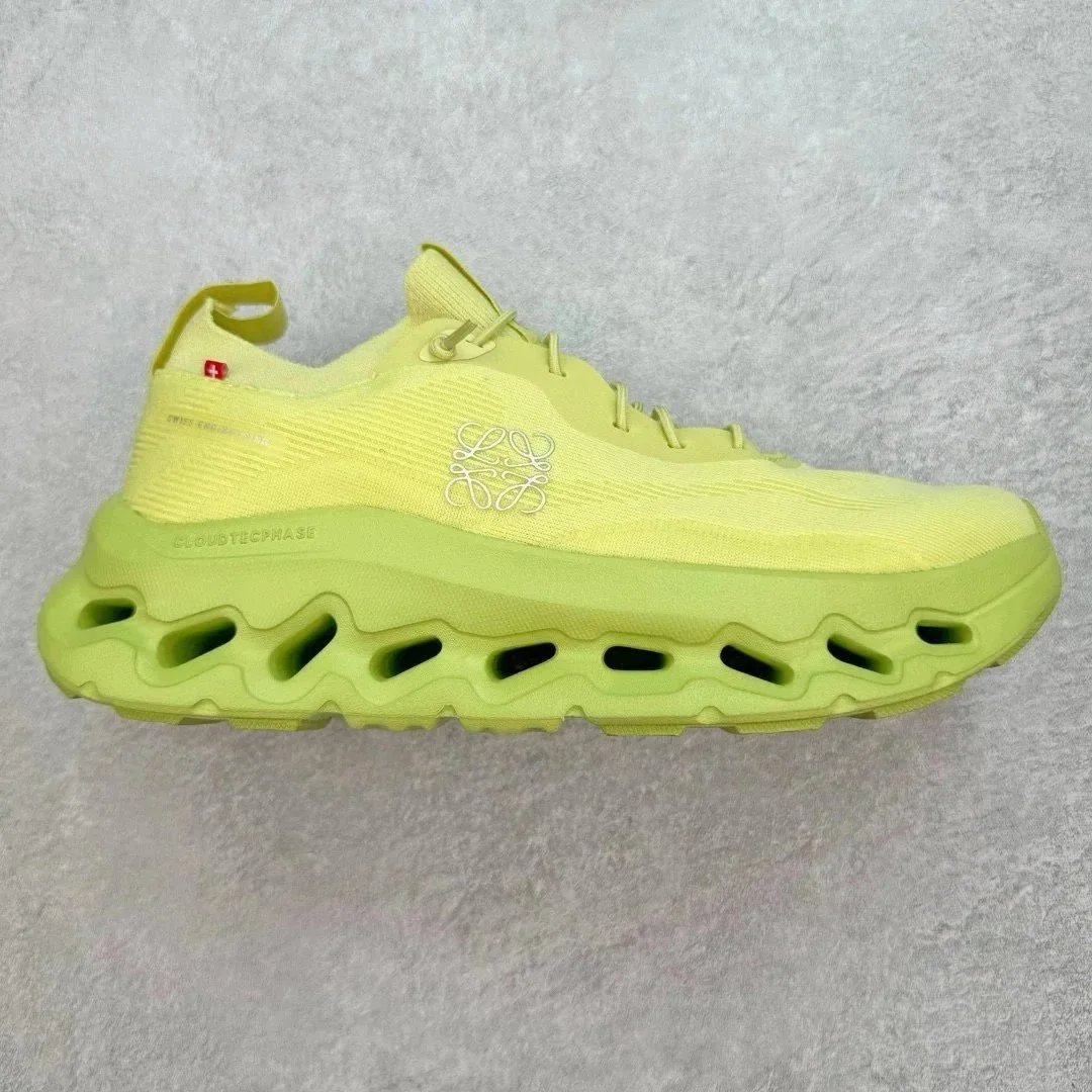 Neon Green SKU image