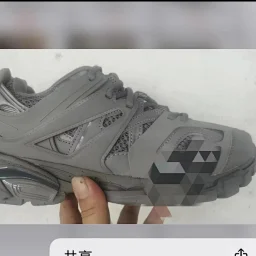 thumbnail for BLCG Track Series Follow me on IG to see new products in production
