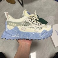 White Light Blue Tie Dye