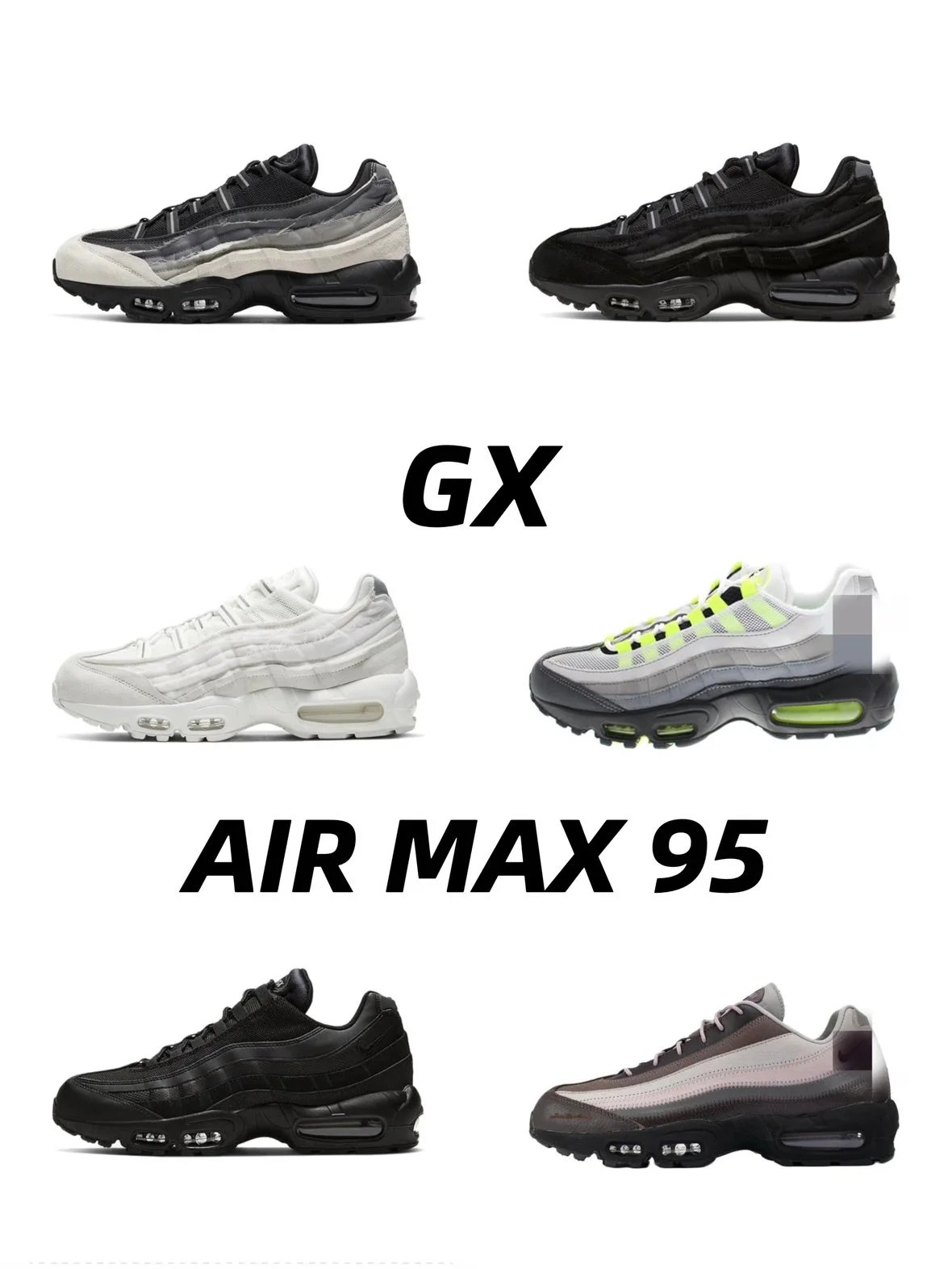 Item Thumbnail for REAL GX MAX 95