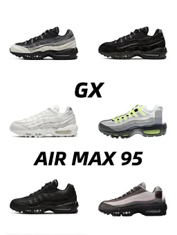 thumbnail for REAL GX MAX 95（Follow me on IG to see new products in production）