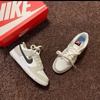Grey and White Lottery