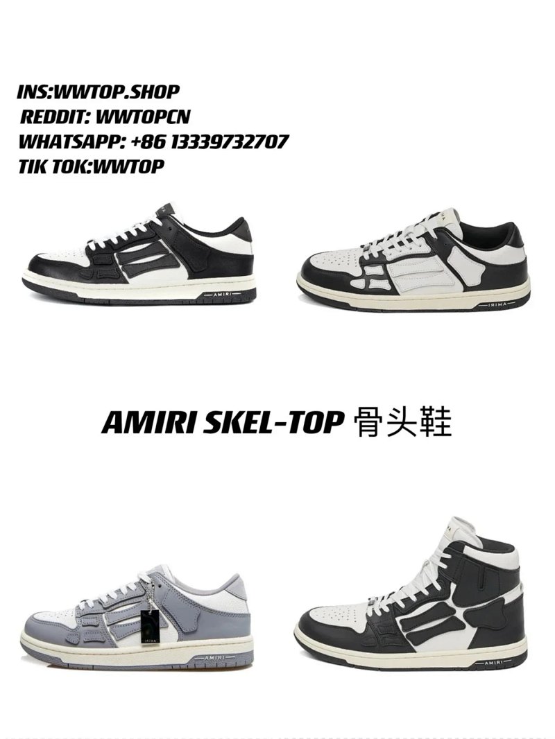 Sneakers from Wwtop