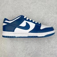 Aqua/White DD1391-400