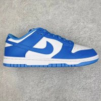University Blue DD1391-102
