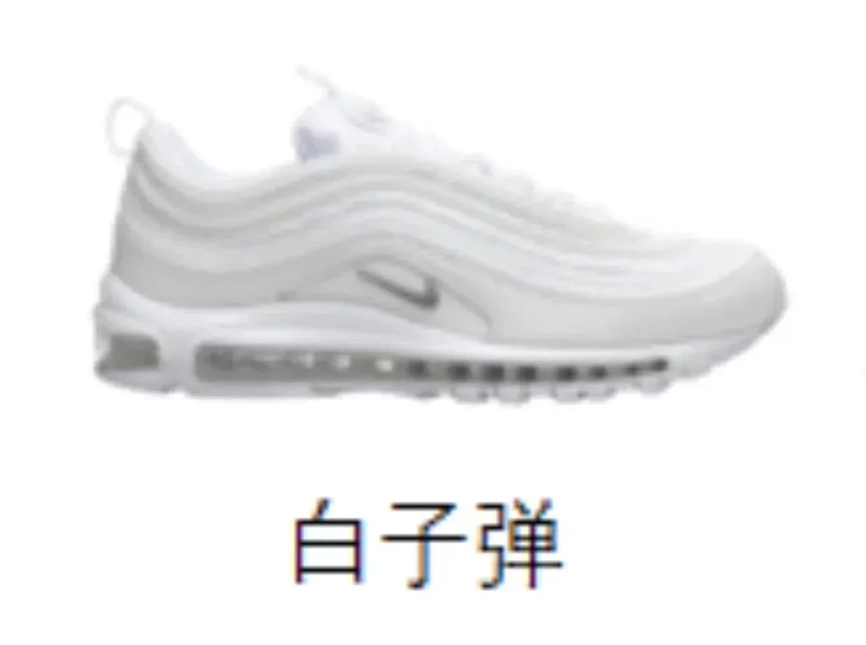 Air Max 97 (Multiple Colorways) foto 3