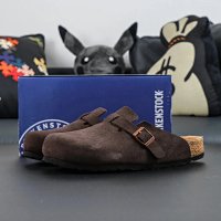 suede dark brown