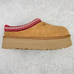 thumbnail for Real wool sheepskin, fur integrated retail batch UGG LINK(1)