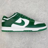 White green DD1391-101