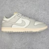 Bone White DD1503-107