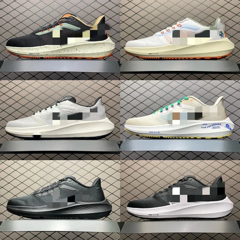 Nike NK Zoom Pegasus 39
