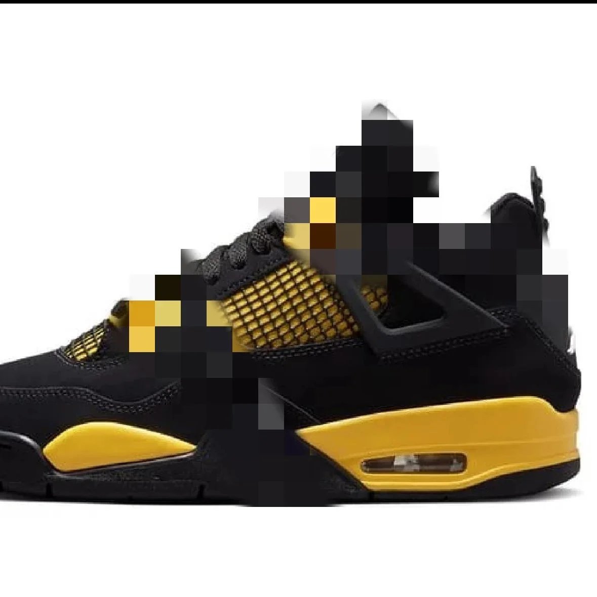 Black and yellow lightning
