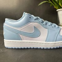 White Light Blue