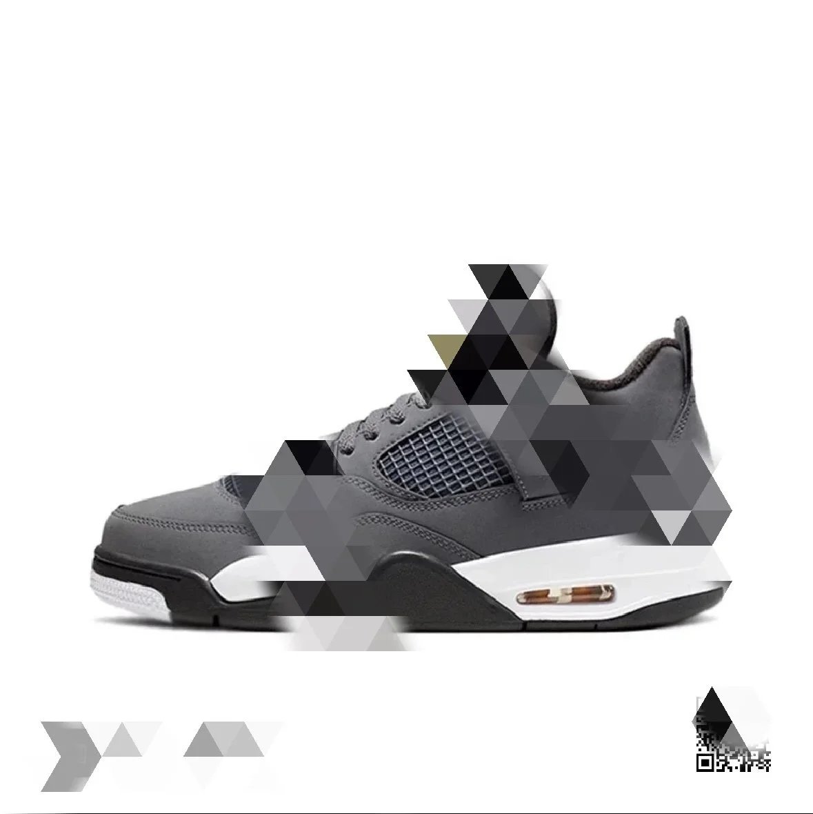 Cool Grey