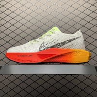 white orange red