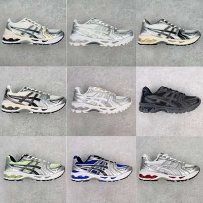 Gel - Kayano