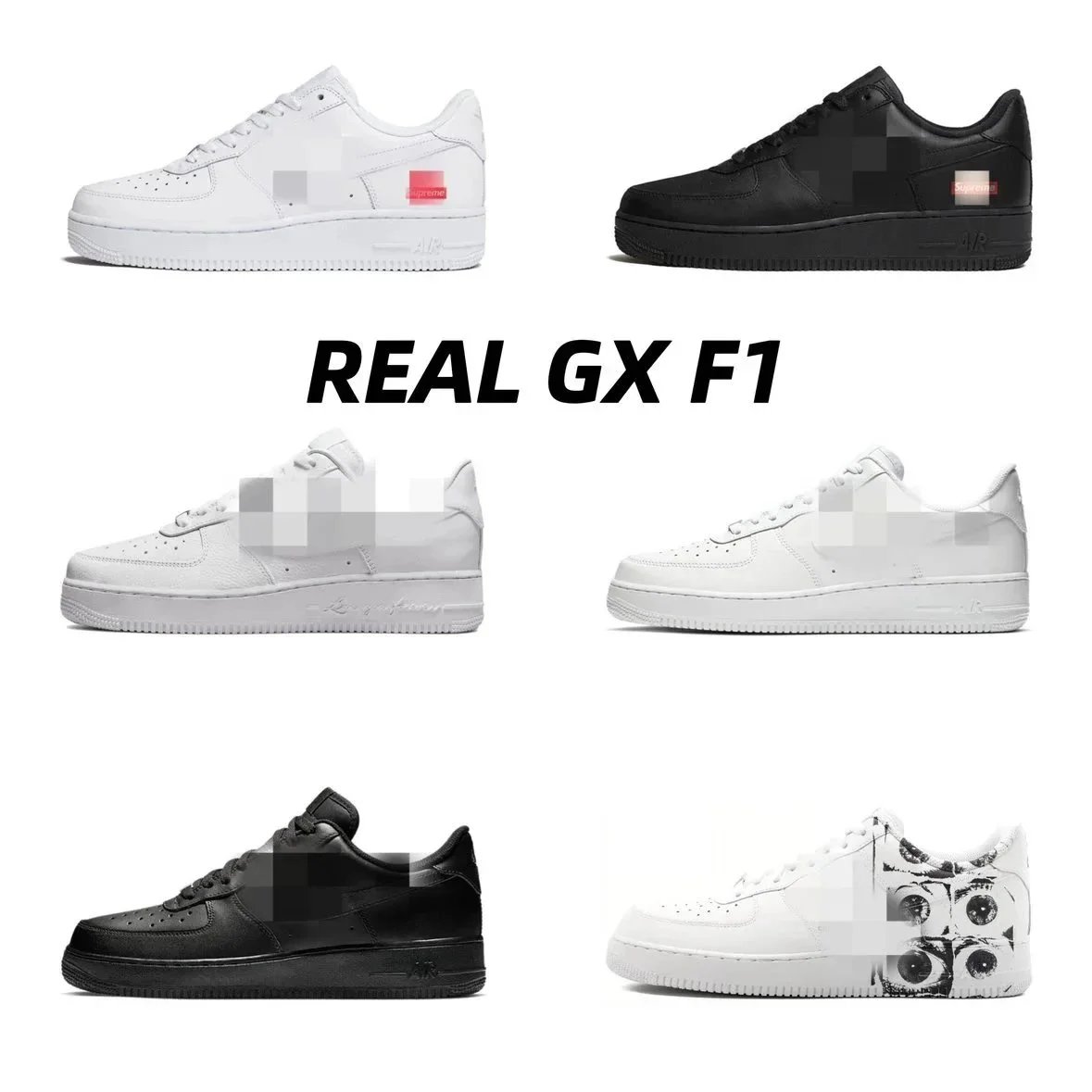 Air Force 1