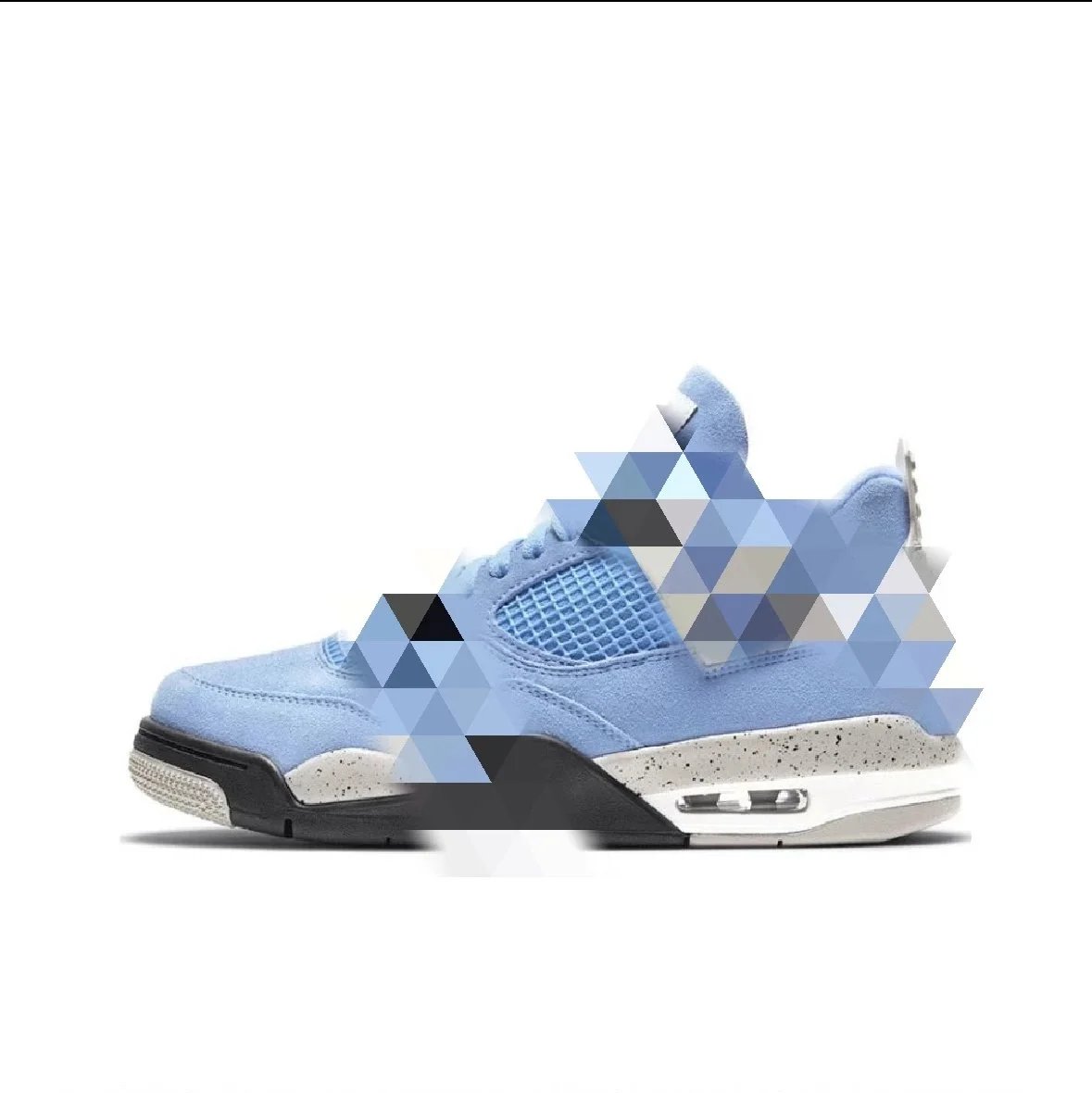 University Blue