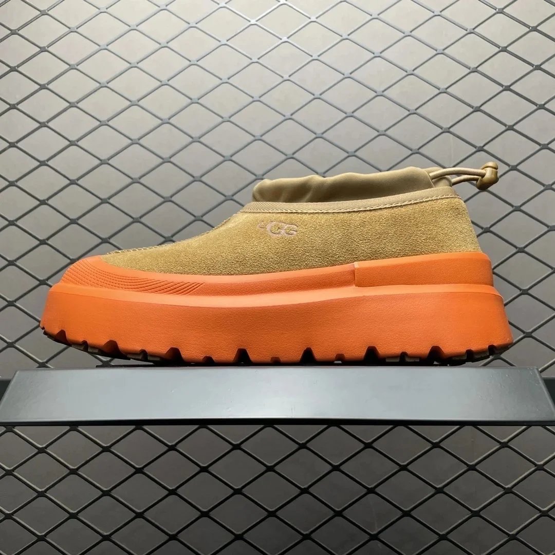 Half Baotou Orange