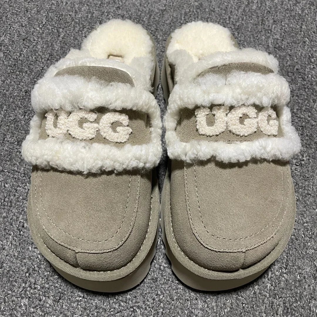 LOGO slippers light khaki