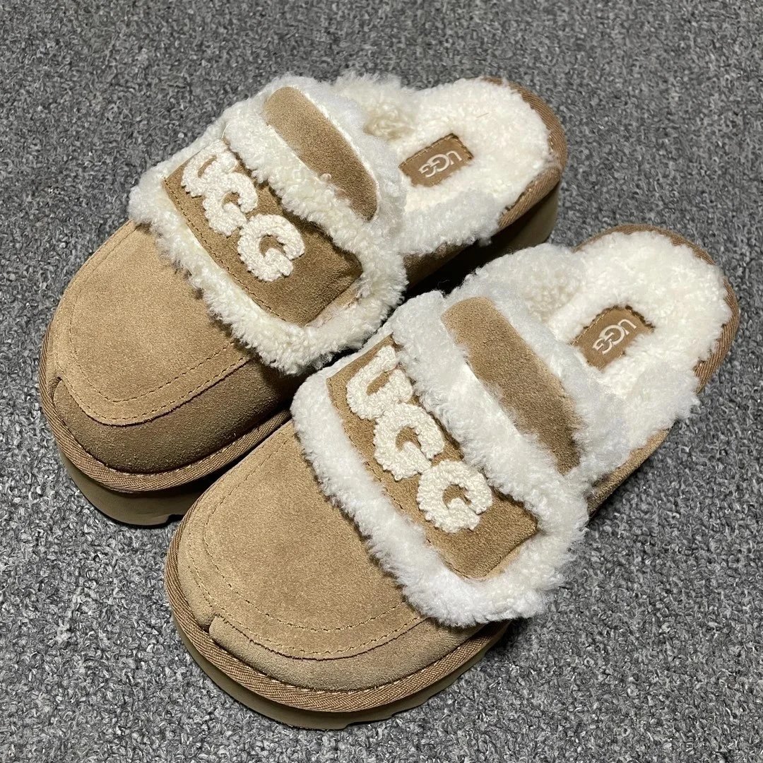 Logo slippers brown