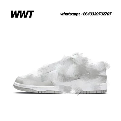 Nike Dunk Low