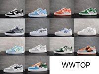 Bape Sta — seller photo 2