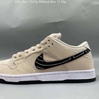 rice white and black hook