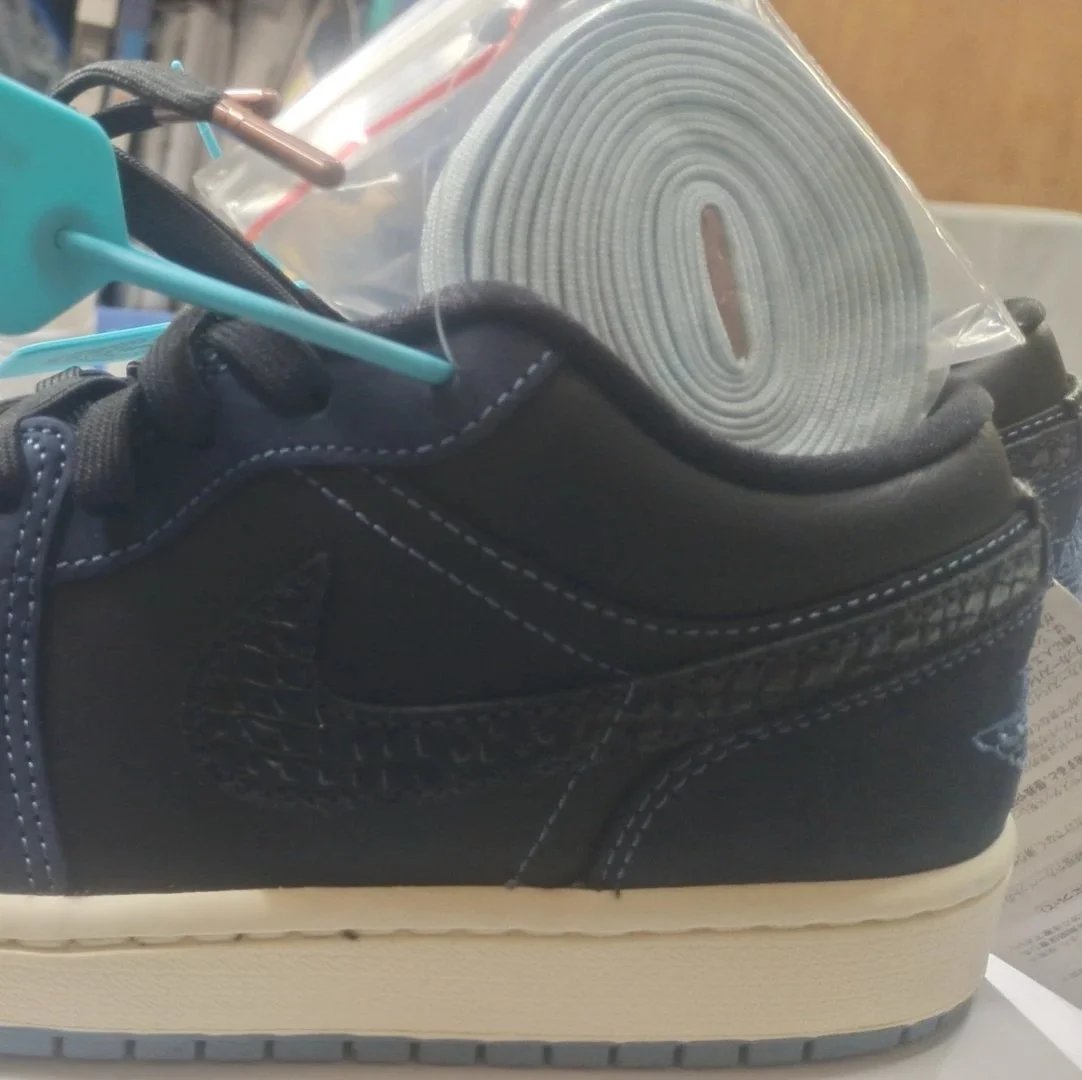 Black Blue Snake Scales