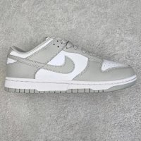 Grey white DD1391-103