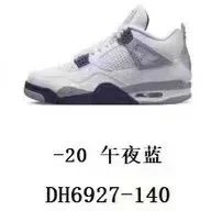 AJ4 Midnight Blue DH6927-140