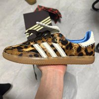 WB Leopard