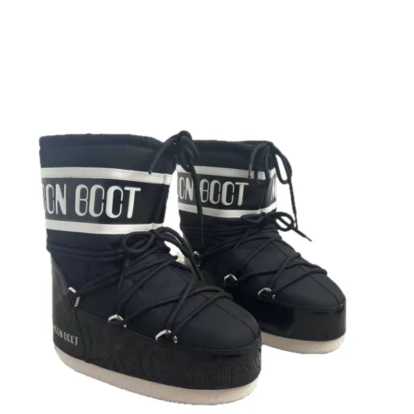 Design Moon Boot Metallic Gold Snow Boots - 7