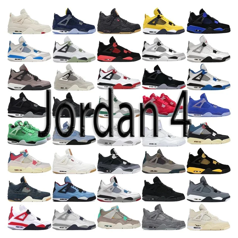 Jordan 4 Retro （40 colors）